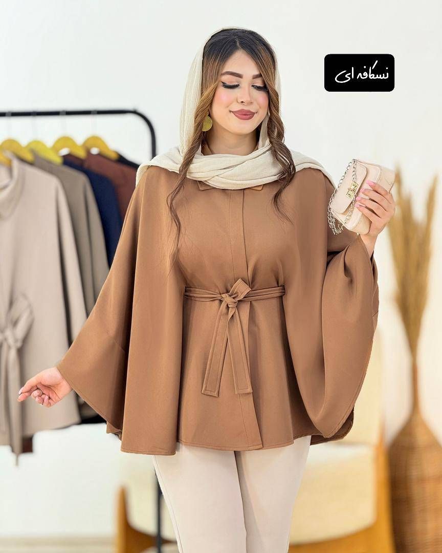 مانتو پانچ راز
